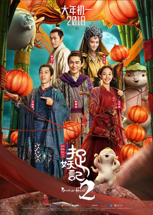 高中结业证换毕业证